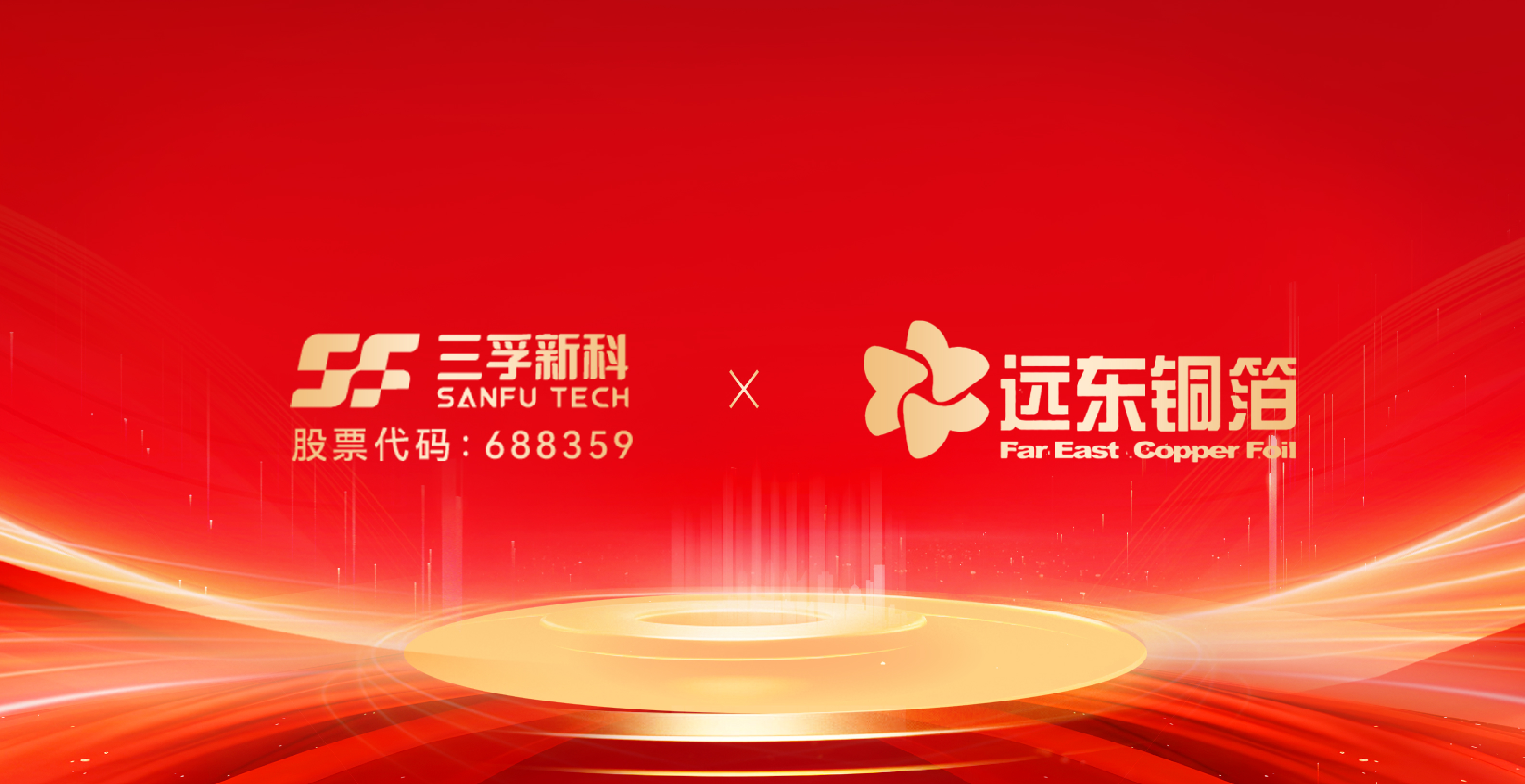 �µ���(�й���)�������޹�˾����