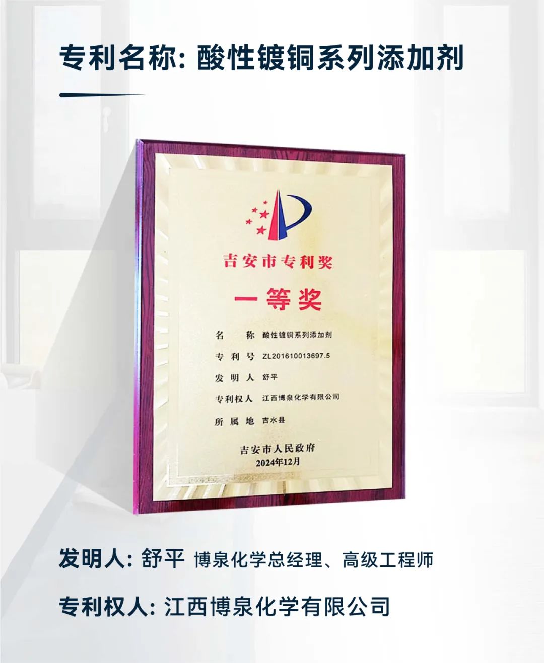 �µ���(�й���)�������޹�˾����