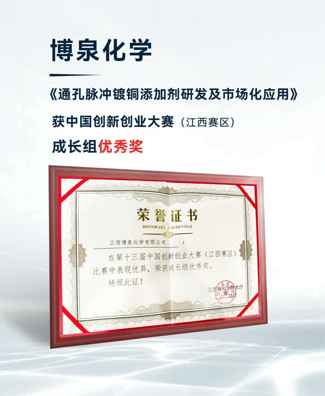 �µ���(�й���)�������޹�˾����