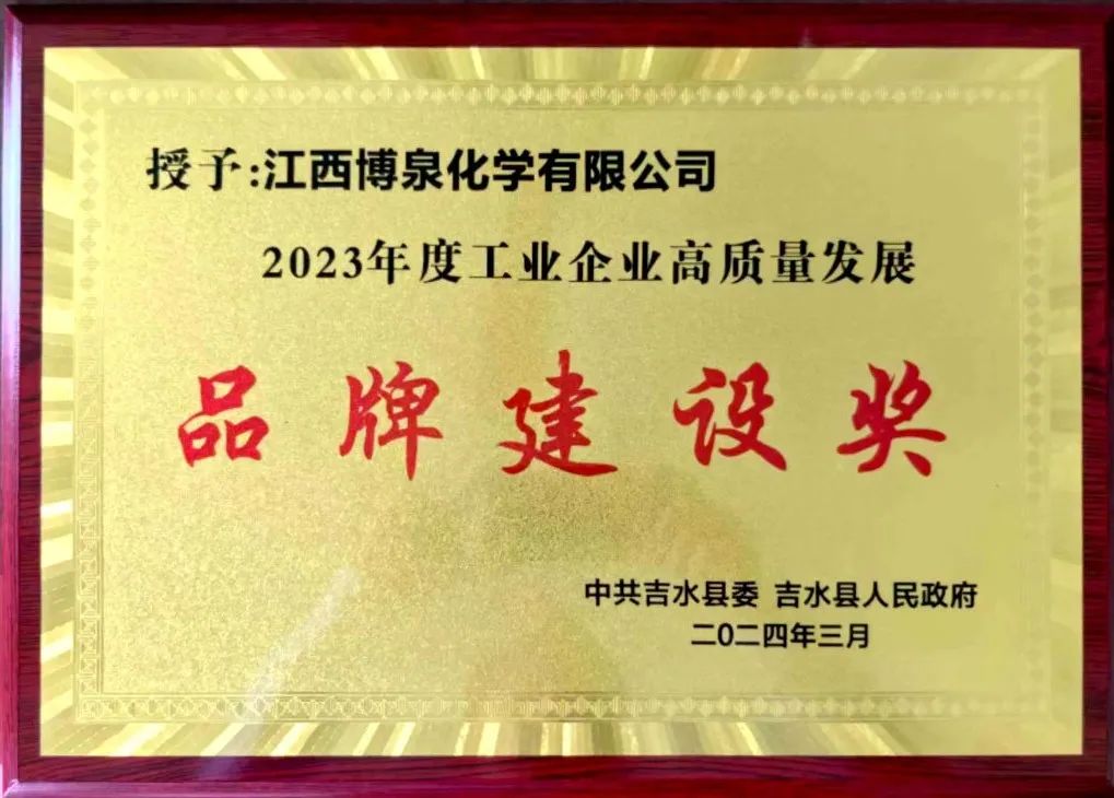 �µ���(�й���)�������޹�˾����